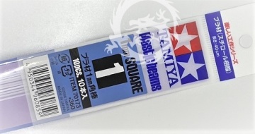 Profile plastikowe kwadratowe pełne 1mm Plastic Beams - 10szt. Tamiya 70173