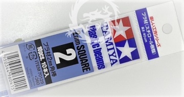 Profile plastikowe kwadratowe pełne 2mm Plastic Beams - 10szt. Tamiya 70129