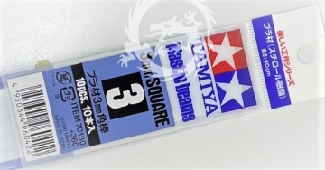 Profile plastikowe kwadratowe pełne 3mm Plastic Beams - 10szt. Tamiya 70130