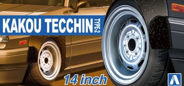 Felgi+opony Kakou Tecchin Type-2 14 cali Aoshima 05468