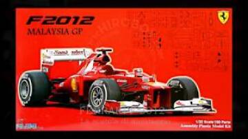 Bolid F1 Ferrari F2012 Malaysia GP Fujimi FUJ09199